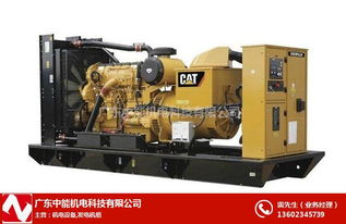 日本三菱柴油發(fā)電機(jī) 中能機(jī)電科技公司 日本三菱柴油發(fā)電機(jī)廠高清圖片 高清大圖