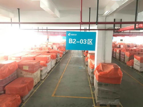 誠融科技七大升級 后疫情時代，如何成為葡萄酒行業(yè)的“加油站”與“智能路由器”？